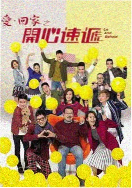 青春纪念册 七七影院免费播放电视剧大全
